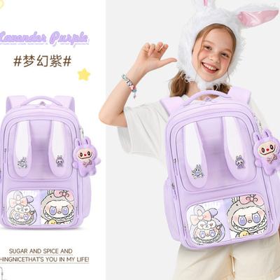 Cute Cartoon Spine Protection and Load-reducing Children's Backpack for Girls 1-3-6 Grades Cute Backpack Fashionable and Versatile KTY