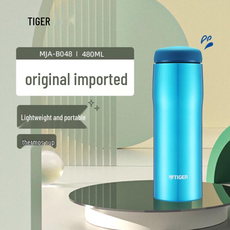 Tiger MJA-B048 Stainless Steel Insulated Mug