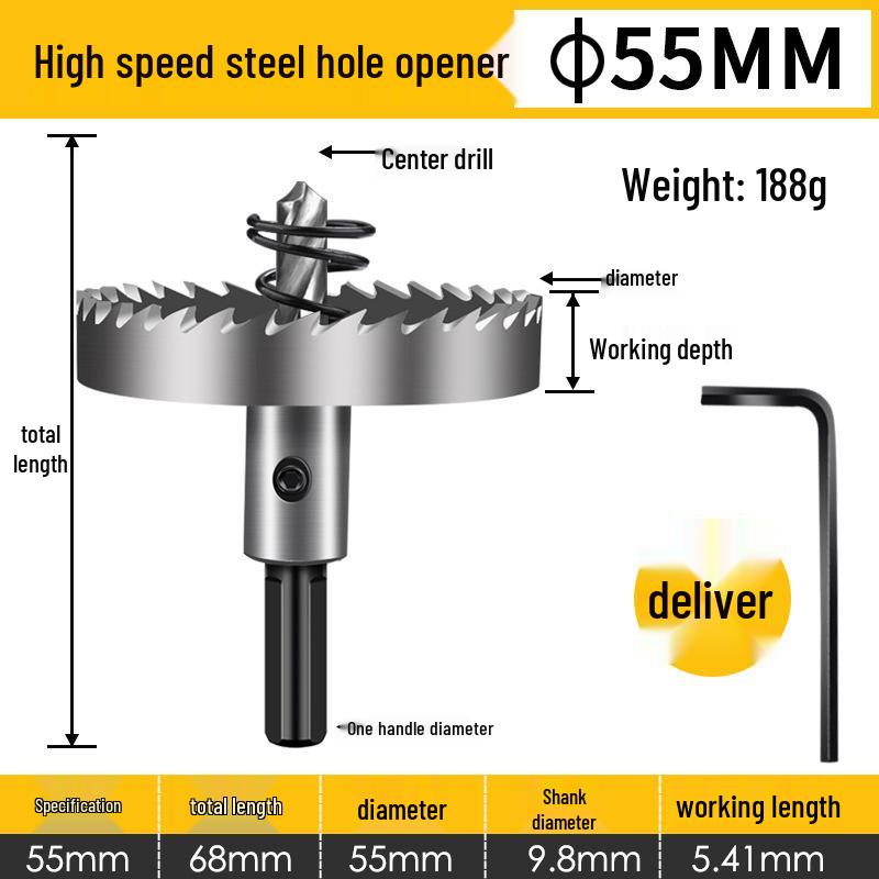 Stainless Steel High-Speed Hole Saw Drill Bit for Metal and Aluminum Alloy Reaming