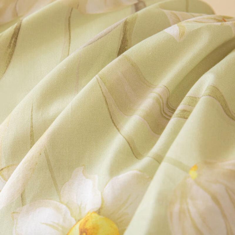Hengyuanxiang Huating All-Cotton Four-Piece Bedding Set