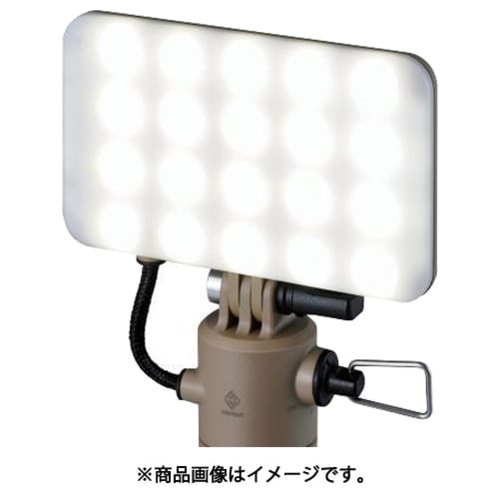 Elecom Nestout Outdoor Battery Dedicated Led Lantern Sand Beige De Nest Gfl01be