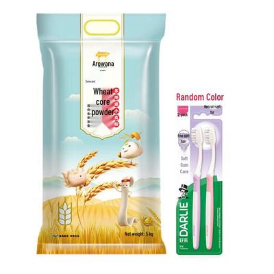 Deep Clean Toothbrush (2-Pack) & Arowana Multi-purpose Wheat Flour (5kg) Bundle