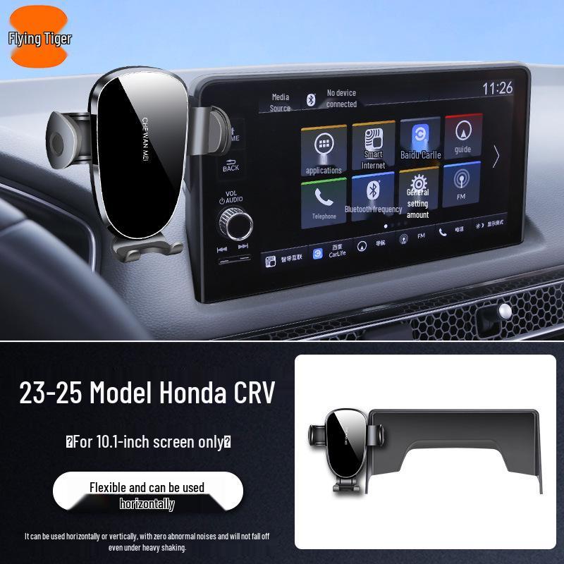 Car Holder for Honda CRV 2025 Vitality Fashion Edition Navigation Bracket