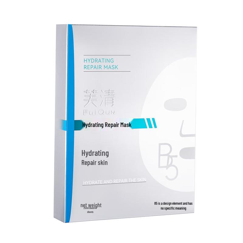 

FulQun Facial Sheet Masks for Targeted Skincare