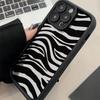 Black zebra pattern is suitable for Apple iPhone17Pro Max mobile phone case 16 all-inclusive 15 light luxury 13 creative 12/11