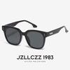 Trendy Nylon Polarized Sunglasses with UV Protection for Men and Women