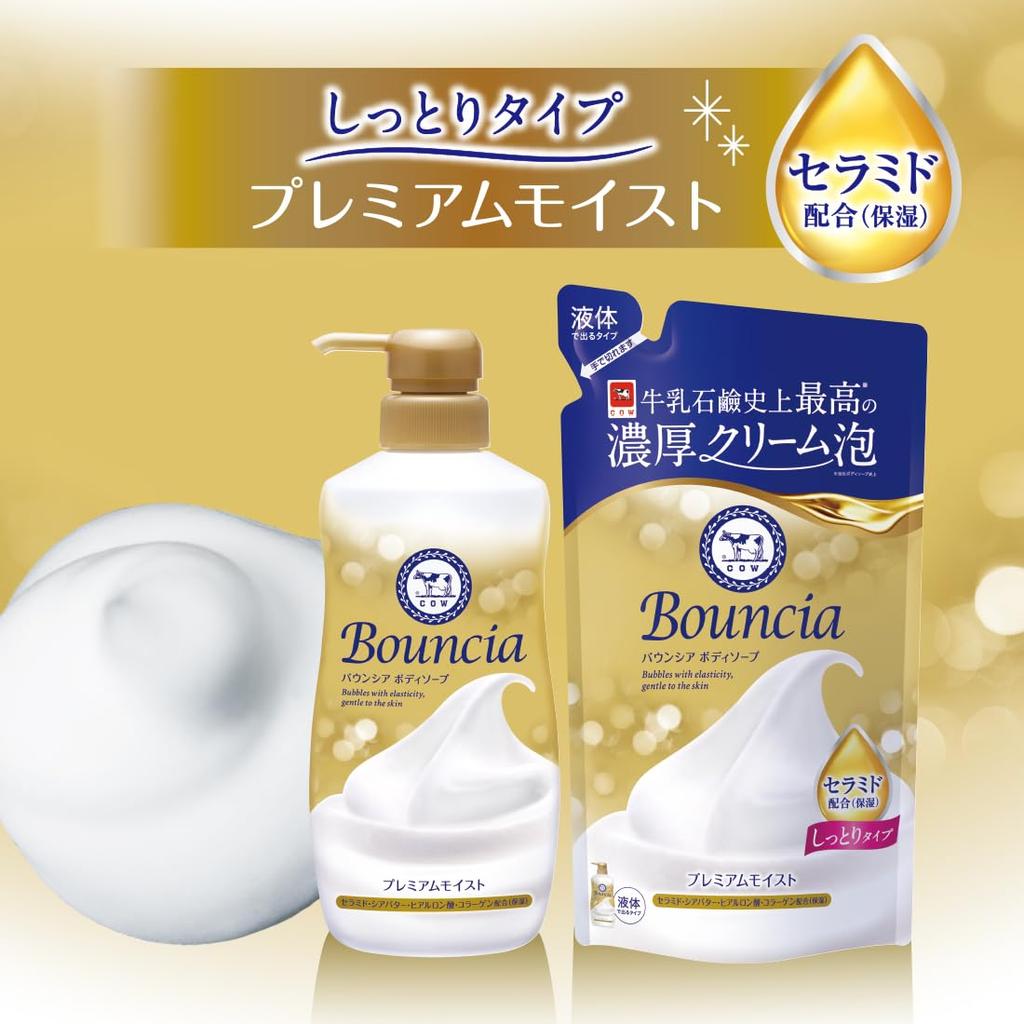 Bouncia Body Soap Premium Moist Refill 340mL