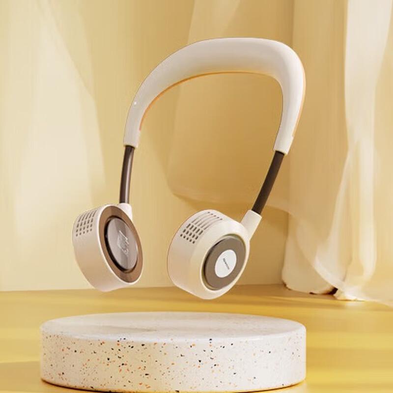 Newsmy Portable Neck Fan