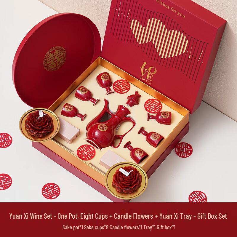 Ceramic Wedding Toasting Set