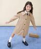 Beanpole Kids [Essential] Girls' Classic Trench Coat Beige (Bi613Tge1A) (Bi613Tge1A)