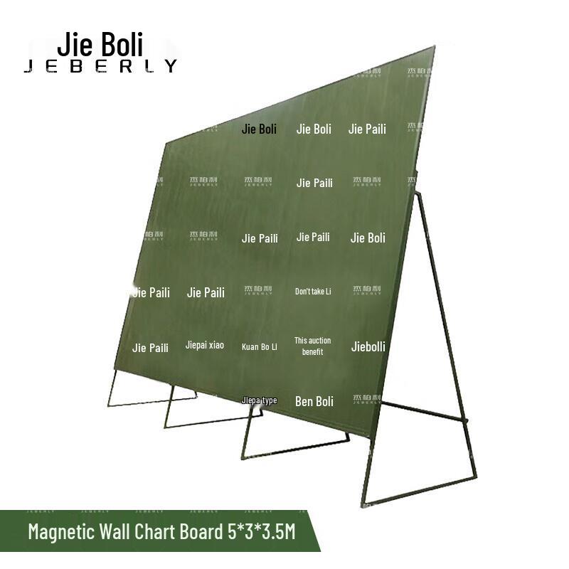 Jieboli Portable Field Magnetic Drawing Board