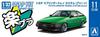 Aoshima Bunka Kyozaisha Raku Plastic Snap Kit Toyota Sprinter Trueno Custom Green Plastic Model 1/32 No.11CU-GN Color-coded (Car)