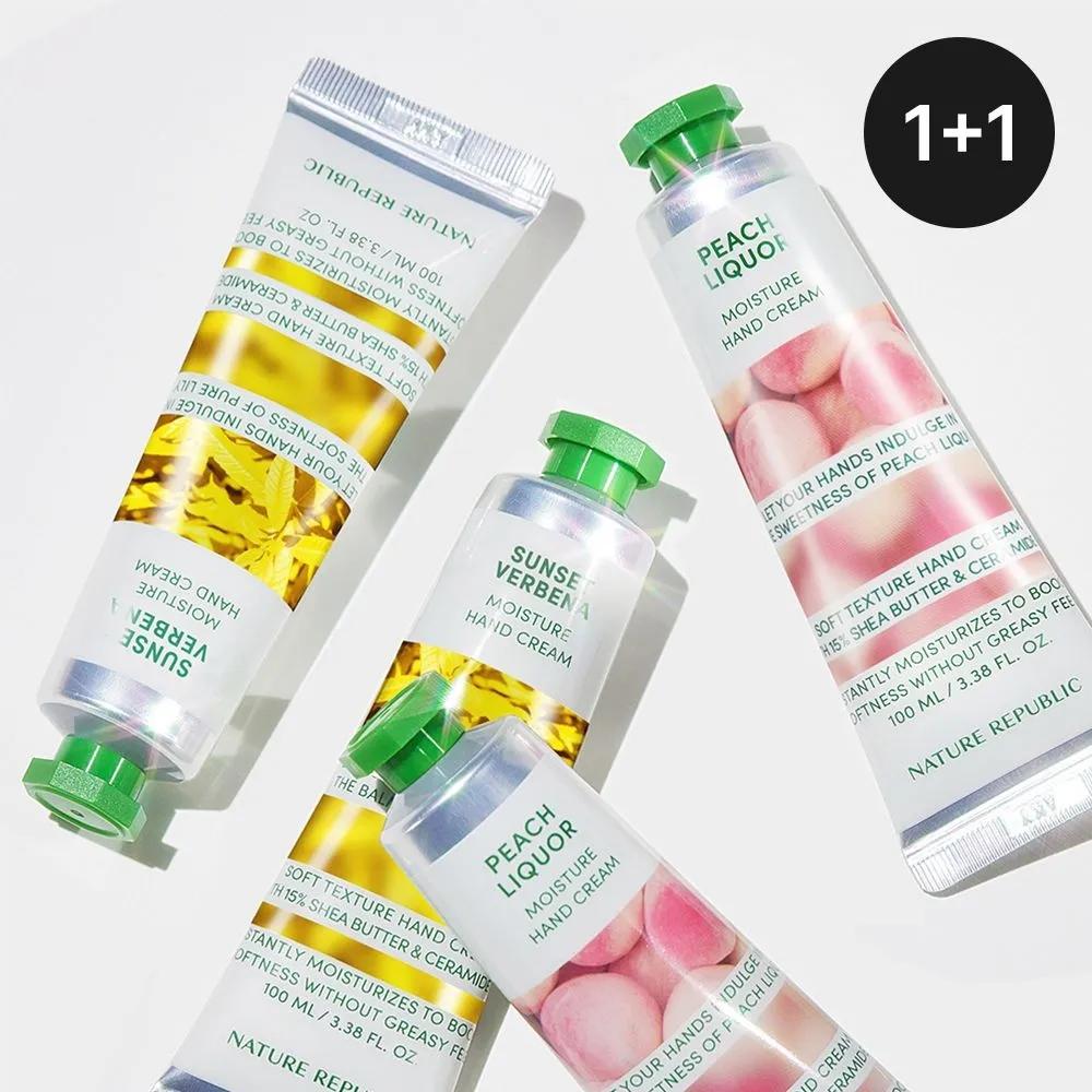 

[1+1] Hand & Nature Крем для рук 100 мл (Большой размер) 2 Sunset Verbena PK2542