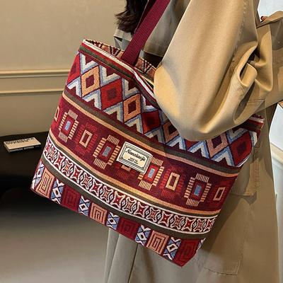 Τσάντα Κάδου από Καμβά Μεγάλης Χωρητικότητας για Γυναίκες Ρετρό Ευέλικτη Τσάντα Ώμου Χιαστί για Γυναίκες Τσάντα Μαμάς για Γυναίκες