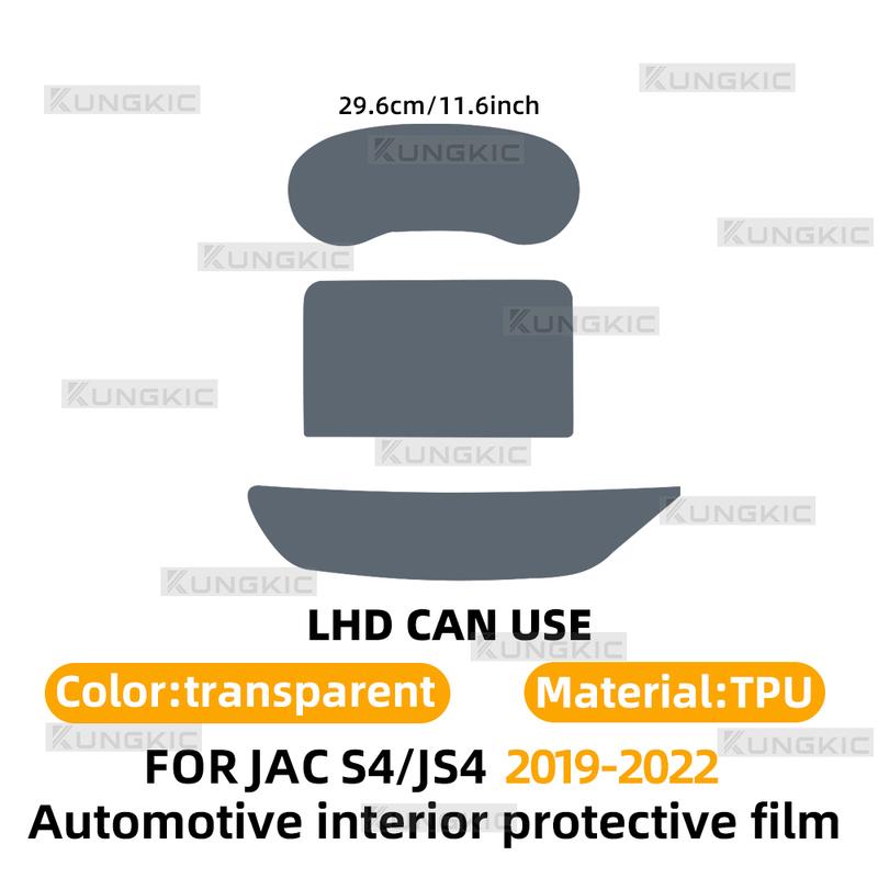 For JAC S4/JS4 - Car Center Console Transparent TPU Protective Film Anti-scratch Repair Interior Film Accessories Refit