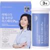 Directly Managed Yeo Esther Vaginal Probiotics Respecta PRO I Women's Vaginal Health Probiotics I 3 Pcs 30 Tablets