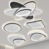 UOSU Modern Nordic LED Ceiling Light