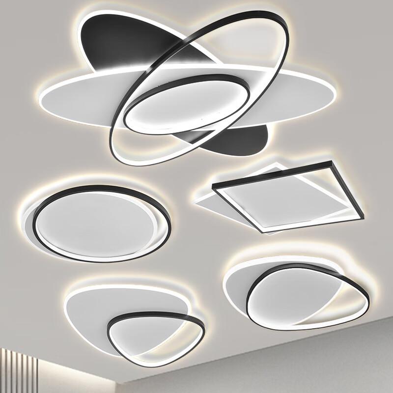 UOSU Modern Nordic LED Ceiling Light