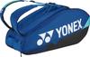 YONEX Tennis and Badminton Racket Holds 6 Cobalt Blue Bag, Rackets,