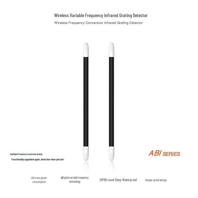 ALHPN Drahtloser Infrarot-Schranken-Alarmsensor für den Außenbereich, 50 cm