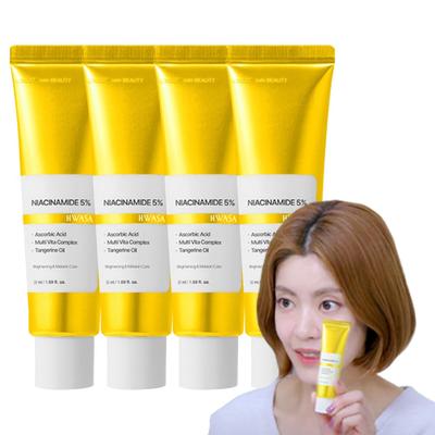 Vitamin Hautunreinheiten Altersflecken Sommersprossenpflege Aufhellende Melanincreme 30ML, 30ml, 4 Stück