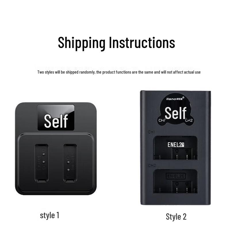Llano EN-EL25 Camera Battery & Charger for Nikon Z30 Z50 ZFC CN plug (adapter included)