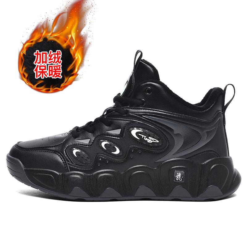 Men Shoes Sneakers Male Tenis Luxury Shoes Mens Casual Trainer Race Breathable  Fashion Loafers Running Shoes for Men Big Size52