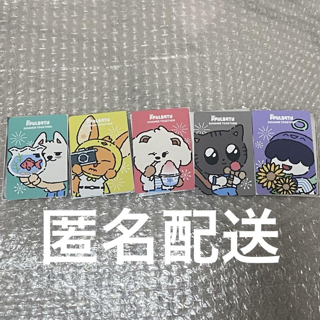 

[Б/У] txt Purbatu Pop-Up Бонусные Торговые Карты Полный Набор