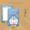 Cartoon Campus ID Holder with Lanyard for Students: Access Card, Meal Card, Bus/Subway Badge