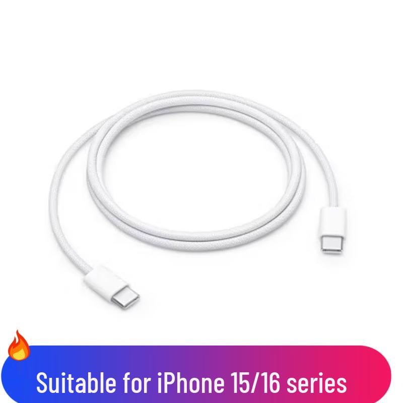

Apple USB-C Braided Charging Cable