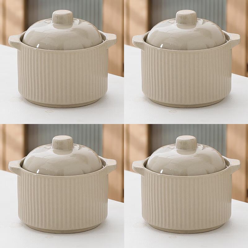 LISM Ceramic Double Boiler Stew Pot Set