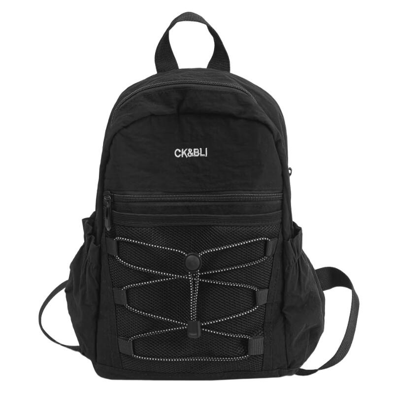 Lishen Lightweight Outdoor Travel Backpack 31-40L