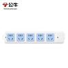 BULL Self-Wiring Safety Power Strip