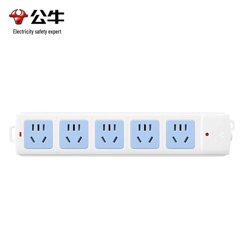 BULL Self-Wiring Safety Power Strip