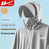 Men's Ice Silk Hooded Sun Protection Jacket