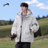 Guirenniao Men's Winter Thickened Hooded Workwear Padded Jacket