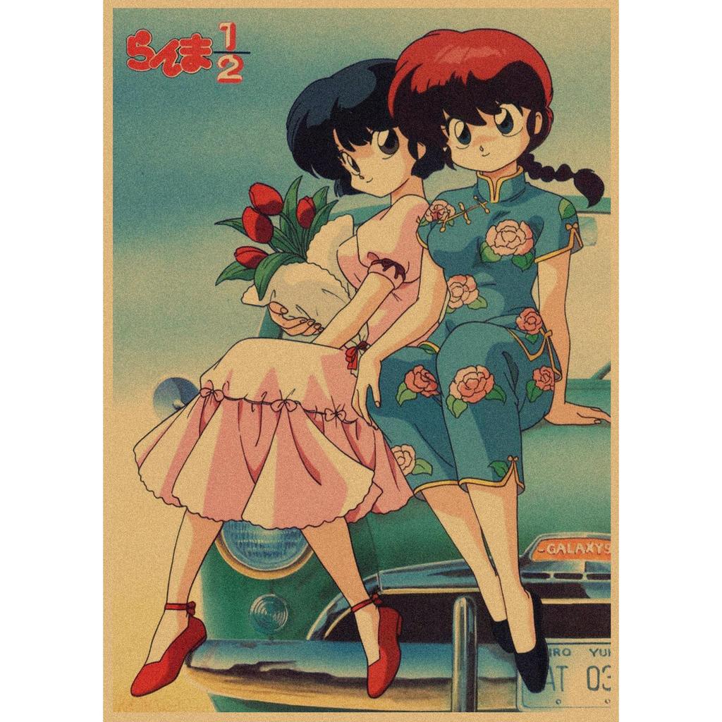 Ranma 1/2 Retro Anime Plakát - Kraftový Papír Nástěnné Umění pro Dekoraci Baru nebo Kavárny