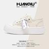 Global canvas shoes women's ZHQ-XA516 new summer versatile small women's shoes casual little white shoes women's shoes tide