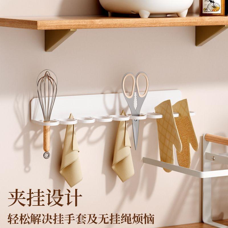 1PC wardrobe underwear underwear socks storage rack wall-mounted bra hook hanger storage box rack finishing artifact