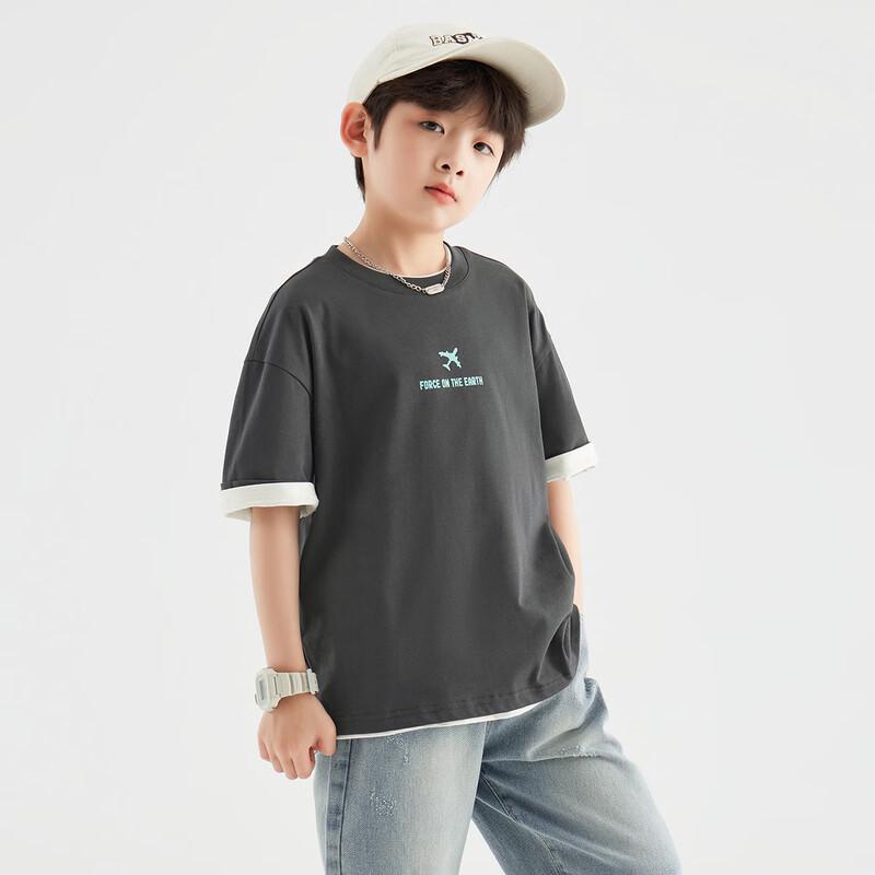 Boys' Earth Print Cooling Casual T-shirt