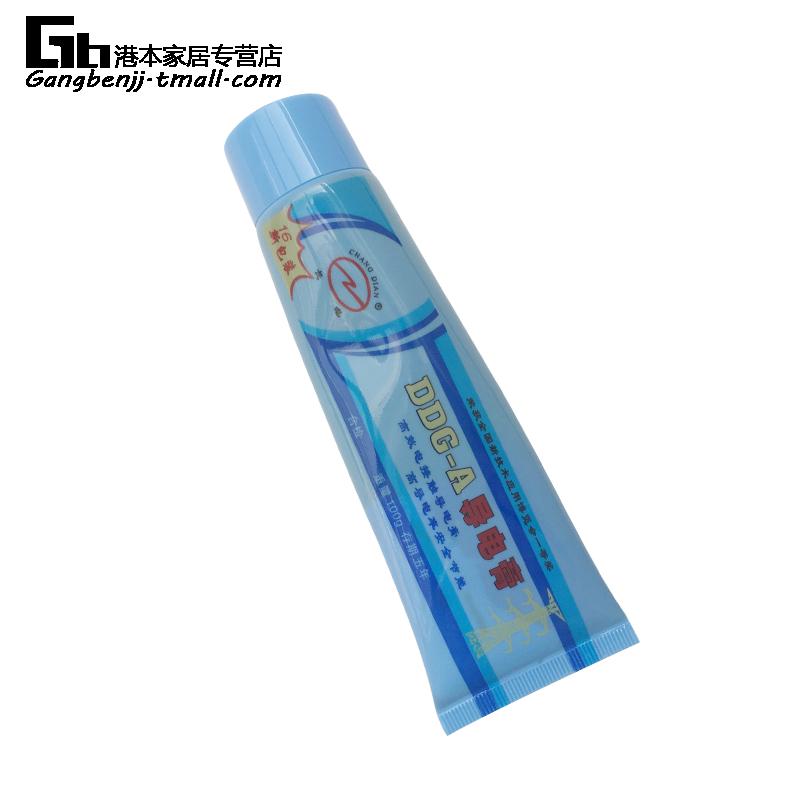 Conductive Grease DDG-A 100g: High-Temperature, High-Conductivity Electrical Contact Paste