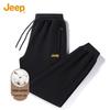 Men's Fashion Cotton-Stretch Casual Pants