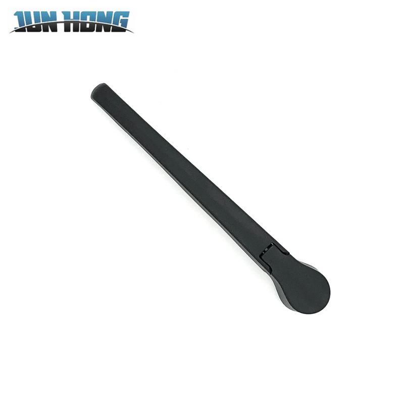 Changan CS35 PLUS (2020) Rear Windshield Wiper Assembly & Blade Cover