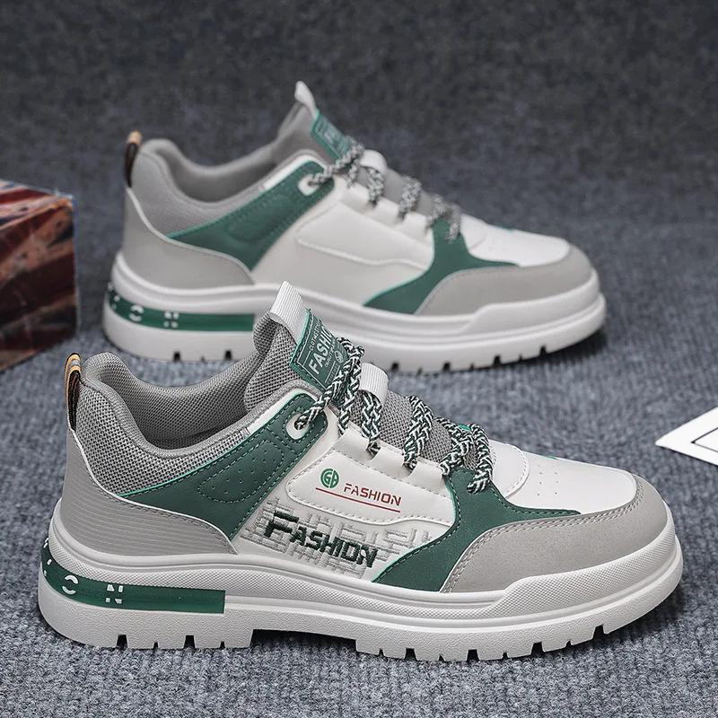 Módní pánské ležérní tenisky Podzimní nové vulkanizované boty Pánské vycházkové sportovní boty Venkovní tenisky Pánské tenisky Měkká podrážka Vycházkové boty