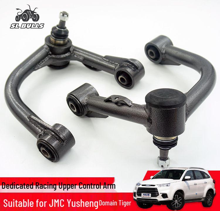 

Yusheng S350 and Yuhu Pickup Enhanced Upper Control Arm Modification MacPherson Suspension System