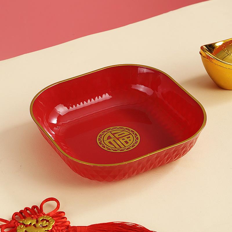 

Новоселье Фруктовая тарелка Праздничный красный Свадьба Свадебная тарелка Свадьба Свадьба Новый дом Вход Китайский Новый год Тарелка для сухофруктов Фруктовая тарелка