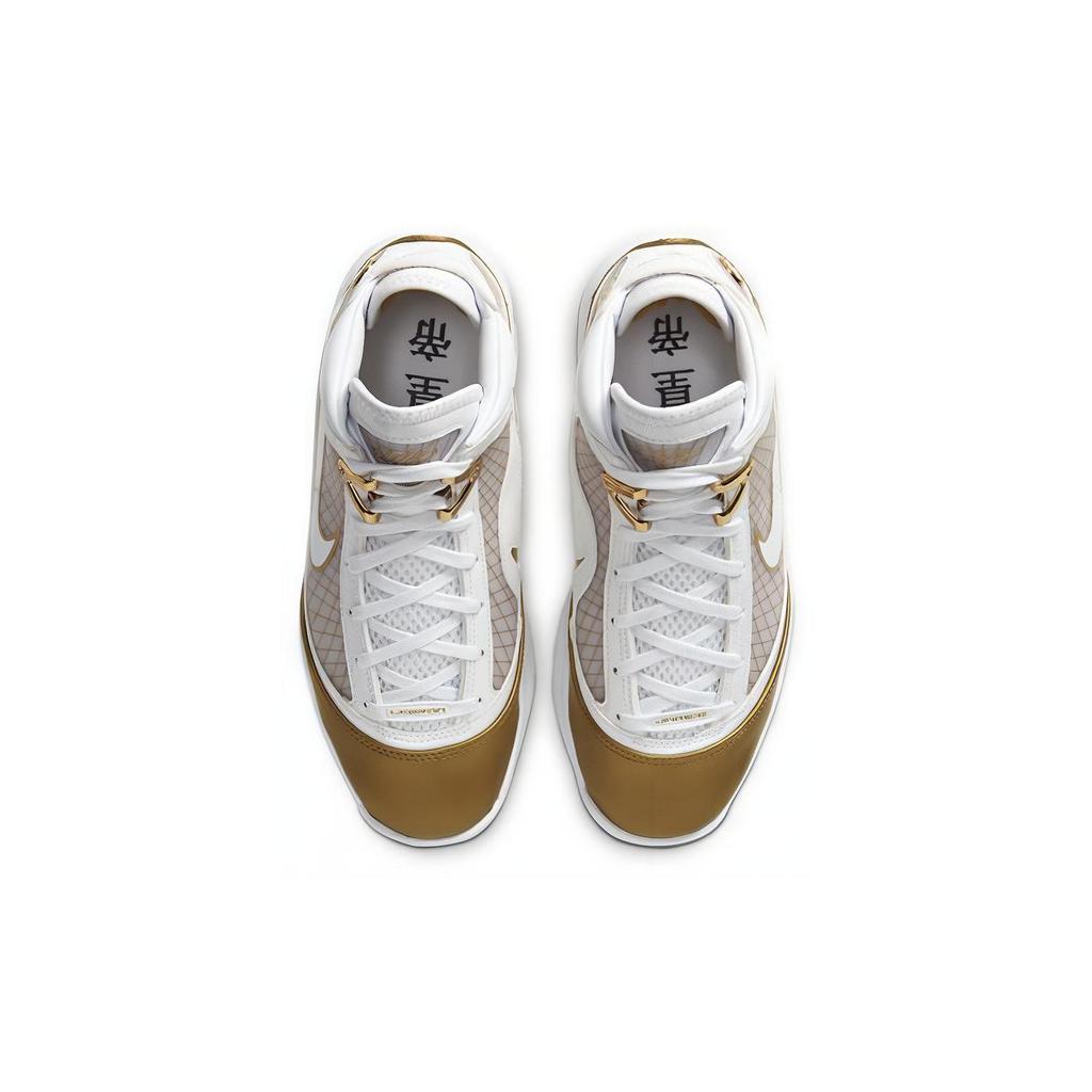 Nike Air Max LeBron 7 Qs 'China Moon' 2020 Gs CK0719-100