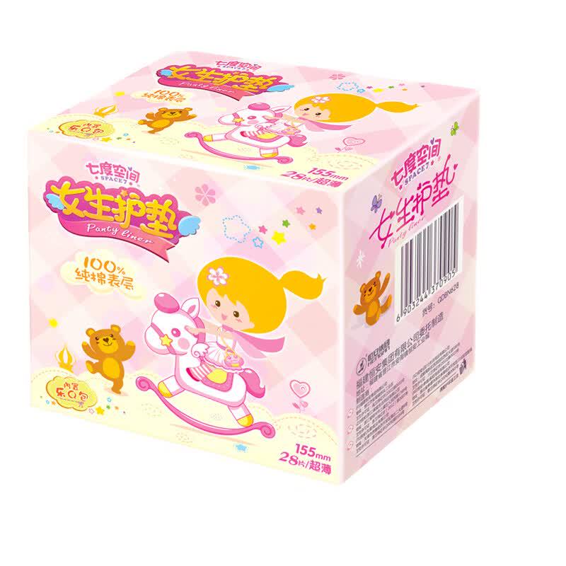 Seventh Sense Unscented Panty Liners