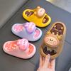 Summer Children's Sandals Boys and Girls Non-Slip Soft Sole Big Kids Parent-Child Indoor Bathing Kids Beach Sandals