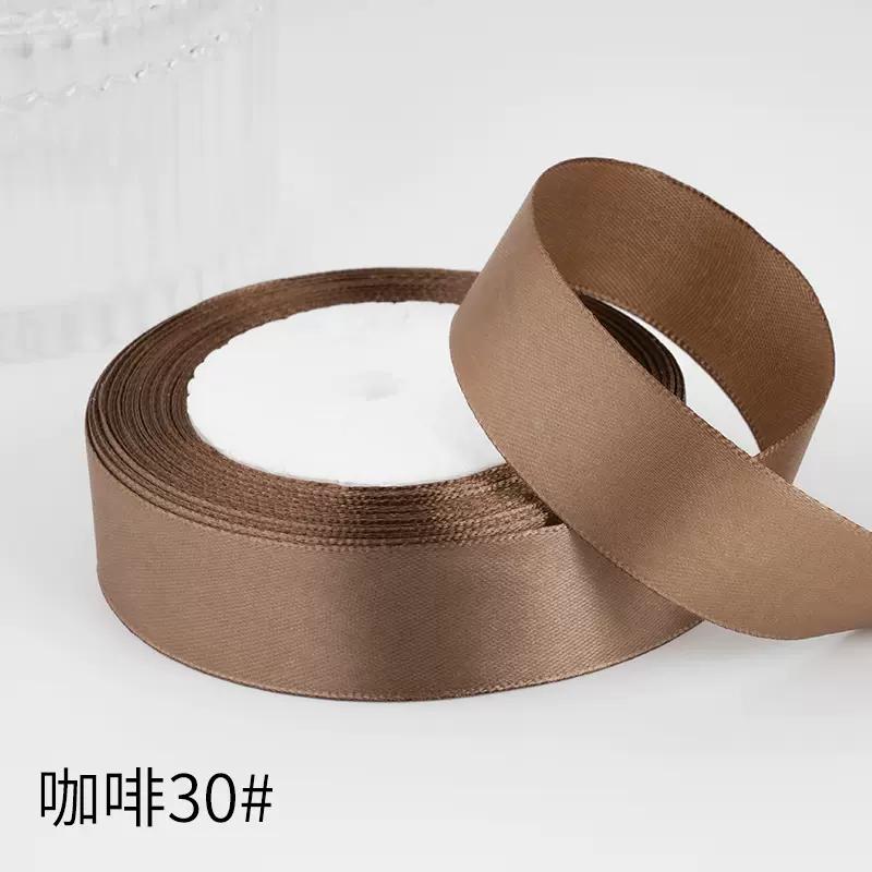 2.5cm Satin Ribbon 22Meters/Roll Christmas Halloween Wedding Birthday Party Gift Box Cake Wrapping DIY Crafts Sewing Ribbons